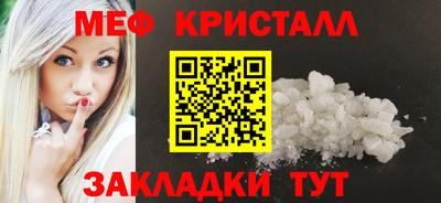МДПВ Пыть-Ях