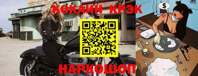 бутират Бугуруслан