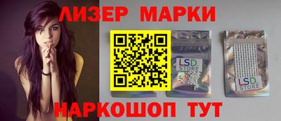 бутират Бугуруслан