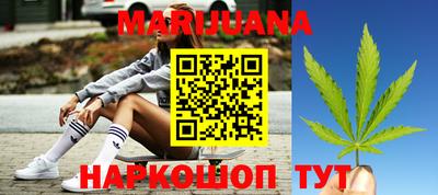 эйфоретик Будённовск
