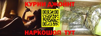 бутират Бугуруслан