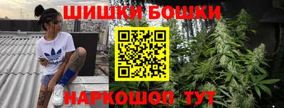 эйфоретик Будённовск