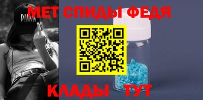 прущие грибы Пушкино