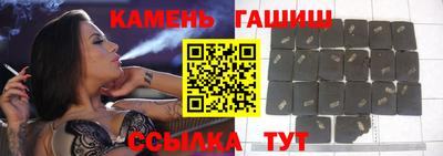 эйфоретик Будённовск