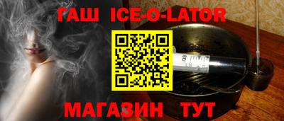 MESCALINE Бузулук
