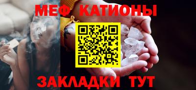 бутират Бугуруслан